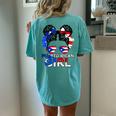 Puerto Rico Flag Messy Puerto Rican Girls Souvenirs Women's Oversized Comfort T-Shirt Back Print Chalky Mint