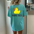 Rubber Duck Mom Mama Duck Women's Oversized Comfort T-Shirt Back Print Chalky Mint