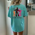 Sisters Funk Vintage 70S Costume Lover Rare Soul Music Women's Oversized Comfort T-Shirt Back Print Chalky Mint