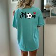 Soccer Cute Mom For Football Lovers Mother's Day Idea Women's Oversized Comfort T-Shirt Back Print Chalky Mint