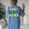 One Lucky Mama Groovy Retro Mama St Patrick's Day Women's Oversized Comfort T-Shirt Back Print Blue Jean