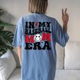In My Baseball Mom Era Baseball Mama Women Women's Oversized Comfort T-Shirt Back Print Moss