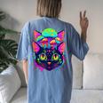 Edm Rave Trippy Cat Mushroom Psychedelic Festival Women's Oversized Comfort T-Shirt Back Print Moss