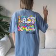 Groovy Happy Last Day Of School Para Life Women's Oversized Comfort T-Shirt Back Print Moss