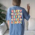 Happy Last Day Of Preschool Cute Groovy Prek Teacher Student Women's Oversized Comfort T-Shirt Back Print Moss