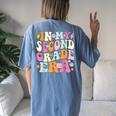 In My Second Grade Era 2Nd Grade Girl Teacher Back To School Women's Oversized Comfort T-Shirt Back Print Moss
