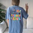 I Teach Tiny Humans About Jesus Christian Bible Teacher Women's Oversized Comfort T-Shirt Back Print Moss