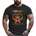 Ms Butterfly Father Dad Multiple Sclerosis Awareness Big and Tall Men T-shirt