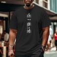 Word Of The Father Essential Big and Tall Men T-shirt