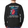 Anime Dad Cute Anime Guy Manga Art Lover Back Print Long Sleeve T-shirt
