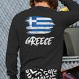 Greece Flag Greek Hellenic Republic Souvenir Back Print Long Sleeve T-shirt