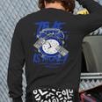 Racer Blue 5S To Match Time Is Money Shoes 5 Racer Blue Back Print Long Sleeve T-shirt