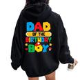 Dad Of The Birthday Boy Game Gaming Dad And Mom Family Women Oversized Hoodie Back Print Black
