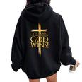 I've Read The Final Chapter God Wins Christian Faith Cross Women Oversized Hoodie Back Print Black
