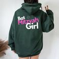 Bat Mitzvah Girl Jewish Girl Bat Mitzvah Women Oversized Hoodie Back Print Forest