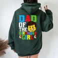 Dad Of The Birthday Girl Building Blocks Master Builder Women Oversized Hoodie Back Print Forest