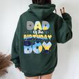 Dad And Mom Birthday Boy Dog Family Matching Women Oversized Hoodie Back Print Forest