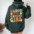 Daddy Of The Birthday Girl Daughter Groovy Dad Retro Theme Women Oversized Hoodie Back Print Forest