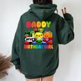 Daddy Of The Birthday Girl Fruit Birthday Family Matching Women Oversized Hoodie Back Print Forest