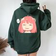 Emotion Smile Heh A Cute Girl For Family Holidays Women Oversized Hoodie Back Print Forest