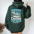 Husband And Wife Cruising Partners For Life Cruise Ship Women Oversized Hoodie Back Print Forest