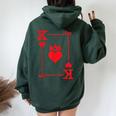 King & Queen Of Hearts Matching Couple King Of Hearts Women Oversized Hoodie Back Print Forest