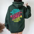 Korean Pop Boyfriend K-Pop Bias Women Oversized Hoodie Back Print Forest