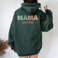 Mamy Saurus Mother's Day Family Matching Mom Dinosaur Moma Women Oversized Hoodie Back Print Forest