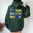 Toy Story Mama Boy Mom Mother's Day For Women Women Oversized Hoodie Back Print Forest