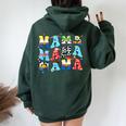 Toy Story Mama Boy Mother's Day Mom Women Oversized Hoodie Back Print Forest
