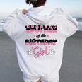 Brother Of The Birthday Girl Mouse Family Matching Women Oversized Hoodie Back Print White