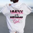 Uncle Of The Birthday Girl Mouse Family Matching Women Oversized Hoodie Back Print White