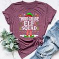 3Rd Grade Elf Squad Xmas Christmas Third Grade Elf Bella Canvas T-shirt Heather Maroon