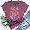 Dad Of The Birthday Girl Butterfly Party Matching Family Bella Canvas T-shirt Heather Maroon