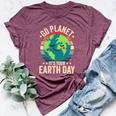 Go Planet Its Your Earth Day Retro Vintage For Men Bella Canvas T-shirt Heather Maroon