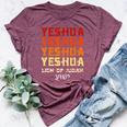 Holy Name Yeshua Hebrew Jesus Christ Christian Bella Canvas T-shirt Heather Maroon