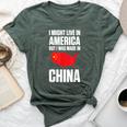 Ideas For Chinese American Asian Pride Women Bella Canvas T-shirt Heather Forest
