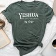 Yeshua The King Is Coming Christian Faith Bible Verses Bella Canvas T-shirt Heather Forest