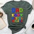 Dad Of The Master Builder Birthday Boy Girl Blocks Birthday Bella Canvas T-shirt Heather Mauve