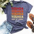 Holy Name Yeshua Hebrew Jesus Christ Christian Bella Canvas T-shirt Heather Navy