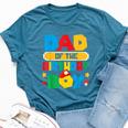 Dad Of The Birthday Boy Game Gaming Dad And Mom Family Bella Canvas T-shirt Heather Deep Teal