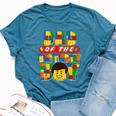 Dad And Mom Birthday Boy Building Brick Family Matching Bella Canvas T-shirt Heather Deep Teal