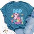 Dad And Mom Of The Birthday Girl Axolotl Family Party Decor Bella Canvas T-shirt Heather Deep Teal