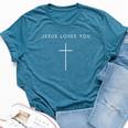 Jesus Loves You Cross Minimalist Christian Religious Jesus Bella Canvas T-shirt Heather Deep Teal
