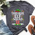 3Rd Grade Elf Squad Xmas Christmas Third Grade Elf Bella Canvas T-shirt Heather Dark Grey