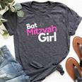 Bat Mitzvah Girl Jewish Girl Bat Mitzvah Bella Canvas T-shirt Heather Dark Grey