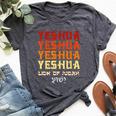 Holy Name Yeshua Hebrew Jesus Christ Christian Bella Canvas T-shirt Heather Dark Grey