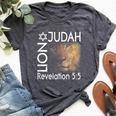 Lion Of Judah Christian Messianic Bella Canvas T-shirt Heather Dark Grey