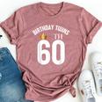 Birthday Twins 60Th 60 Years Old Brother Sister Twin Family Bella Canvas T-shirt Heather Mauve