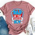 Dad And Mom Of The Birthday Boy Dog Paw Family Matching Bella Canvas T-shirt Heather Mauve